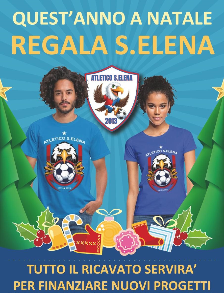 Atletico S.Elena Store